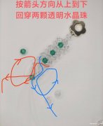 仓库直聘手工制作