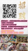盲盒包装