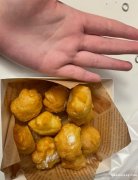 甜品店招聘面点师，学徒