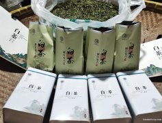 高档茶叶包装工