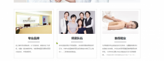 思妍丽SIYANLI
