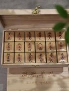 云祥茶叶包装欢迎您