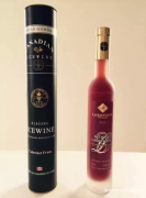 美国冰酒，红酒对华贸易招聘兼职销售!