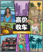 优选汽车王牌销售Peter Wang 917-415-085