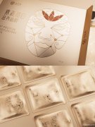 招聘兼职化妝品包裝人员