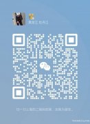 招聘线上合伙人，时间自由诚信第一