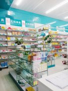 药店招聘店长和店员