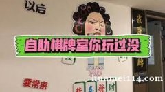 招募保洁阿姨