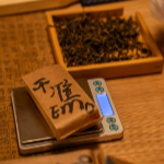 招聘茶叶包装员
