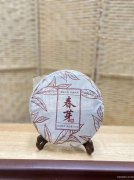 茶叶销售顾问