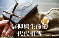 诚聘公益助理，共筑爱心事业！