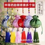 香囊香包手工兼职