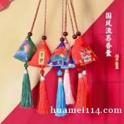香包香囊手工兼职