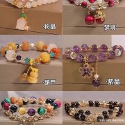 招聘手艺工（Handmade Jewelry Maker） 