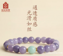 诚聘女工