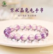 诚聘女工