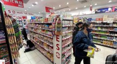 超市招聘，长期稳定