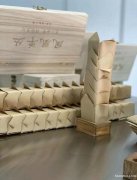 招募居家手工茶叶包装工