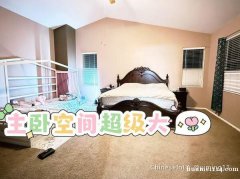 Eastvale东谷学区房子主卧出租