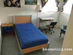 El Monte,雅房分租