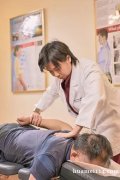 焯然脊医治疗坊 Sophia Lam Chiropracti 焯然脊医治疗坊 Sophia Lam Chiropracti