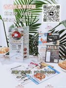 兰馨广告：全美最齐全的菜单邮寄与广告派发一条龙服务！ ✨ 提