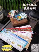 兰馨广告：全美最齐全的菜单邮寄与广告派发一条龙服务！ ✨ 提