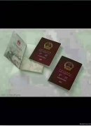 ，连江介绍所可以代办中国护照，更新补发，丢失补办，外州也可以