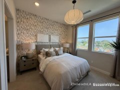 尔湾大公园全新套房